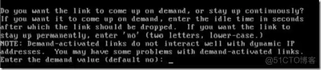 01e4011684441ed6fed07c5ab61db94e.png iptables nat的转换表怎么查看_DNS_06