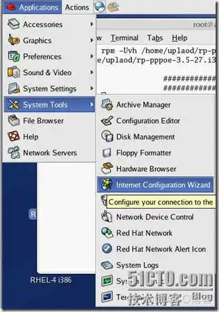 397fb95e3b36ee337e1f4bbd69ba8598.png iptables nat的转换表怎么查看_服务器_13