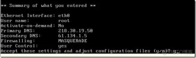 703b1052daf13a352fc4429586d6c5a1.png iptables nat的转换表怎么查看_linux中nat配置命令_12