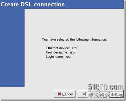 0fa9236929a1037285d83a6626147d11.png iptables nat的转换表怎么查看_服务器_16