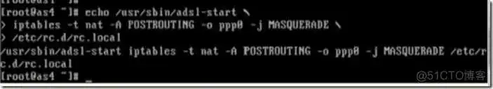 684ab549c0882f19f6f875ac3f2116d7.png iptables nat的转换表怎么查看_linux中nat配置命令_19