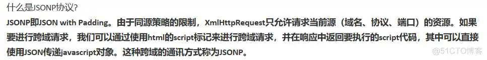 jsf<a href='/tag/114'>接口</a> java 调用方法_jsf接口 java 调用方法
