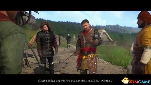 《天国：拯救》 图文全剧情流程攻略 全主线支线任务攻略