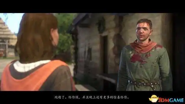《天国：拯救》 图文全剧情流程攻略 全主线支线任务攻略