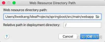 v2-93718772e1e18f3bf6655c0409b13d70_b.jpg 在IDEA中springboot项目的经过模型处理后的保存在目录下的图片数据如何传至端口_tomcat_12