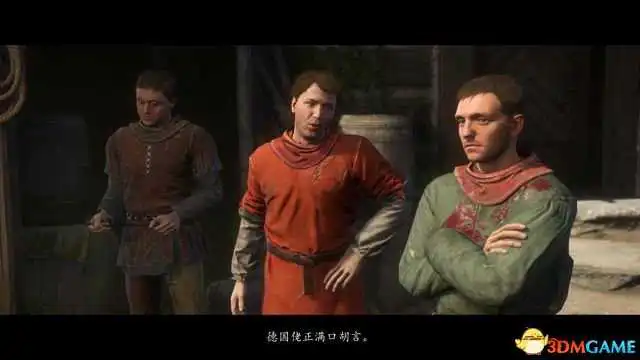 《天国：拯救》 图文全剧情流程攻略 全主线支线任务攻略