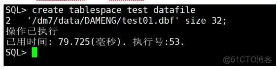 在这里插入图片描述 达梦数据库docker安装默认密码 达梦数据库用户名密码_ci_03