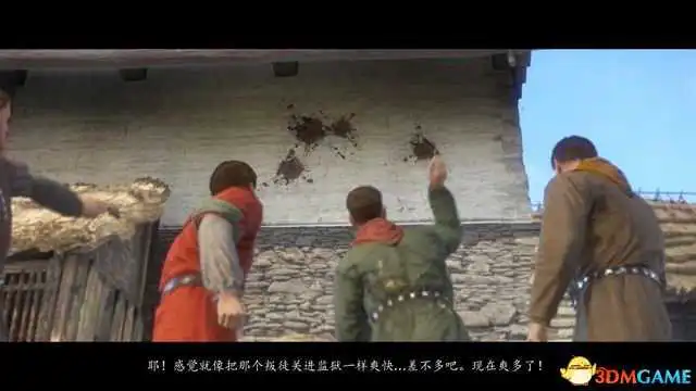 《天国：拯救》 图文全剧情流程攻略 全主线支线任务攻略