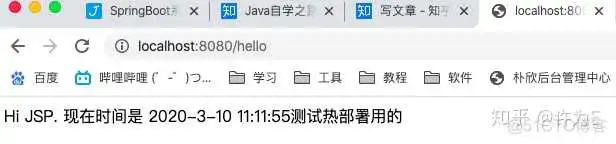 v2-54daa6e05432abe4e13c324bfb37454e_b.jpg 在IDEA中springboot项目的经过模型处理后的保存在目录下的图片数据如何传至端口_java_14