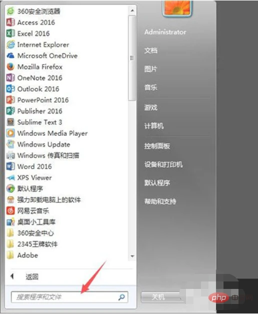 7b8464addc99eb03e254504cdf98aaa.png