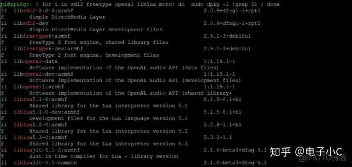 c461768ebbc0570c77b470470ccc987f.png windows2012rwindows2012r系统镜像下载_树莓派4b风扇安装方法_07