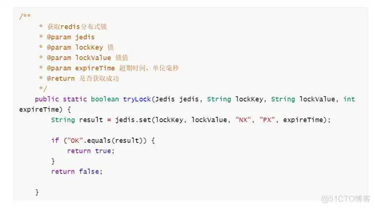 分布式锁2 redisson兼容的redis_redis_51