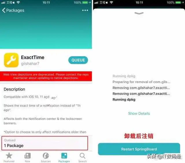 227f82f655f118b7e3c13a7cba30e2a7.png ios越狱游戏源 ios越狱游戏源推荐_swift添加下拉刷新_13