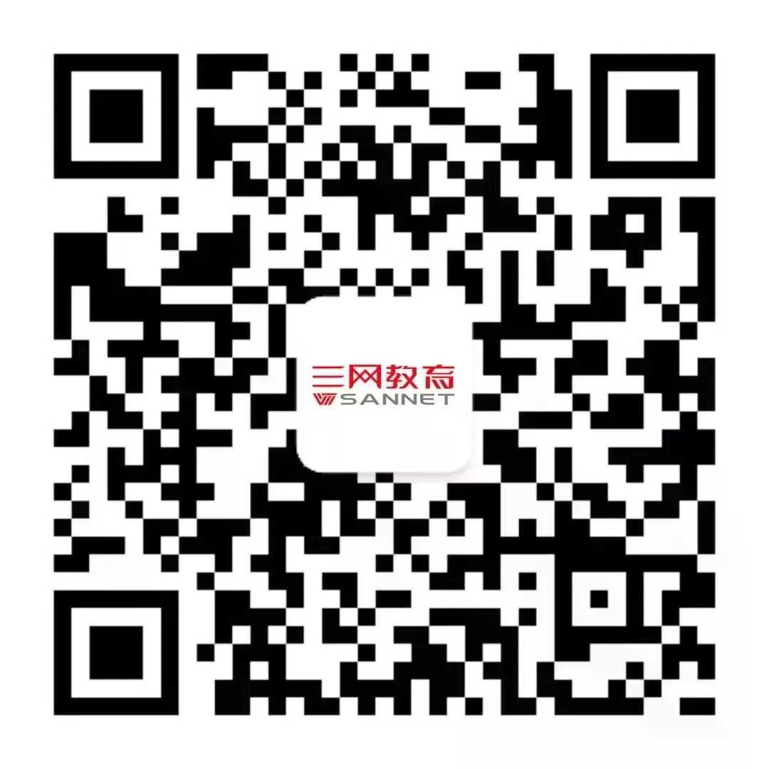 三网微信公众号.jpg