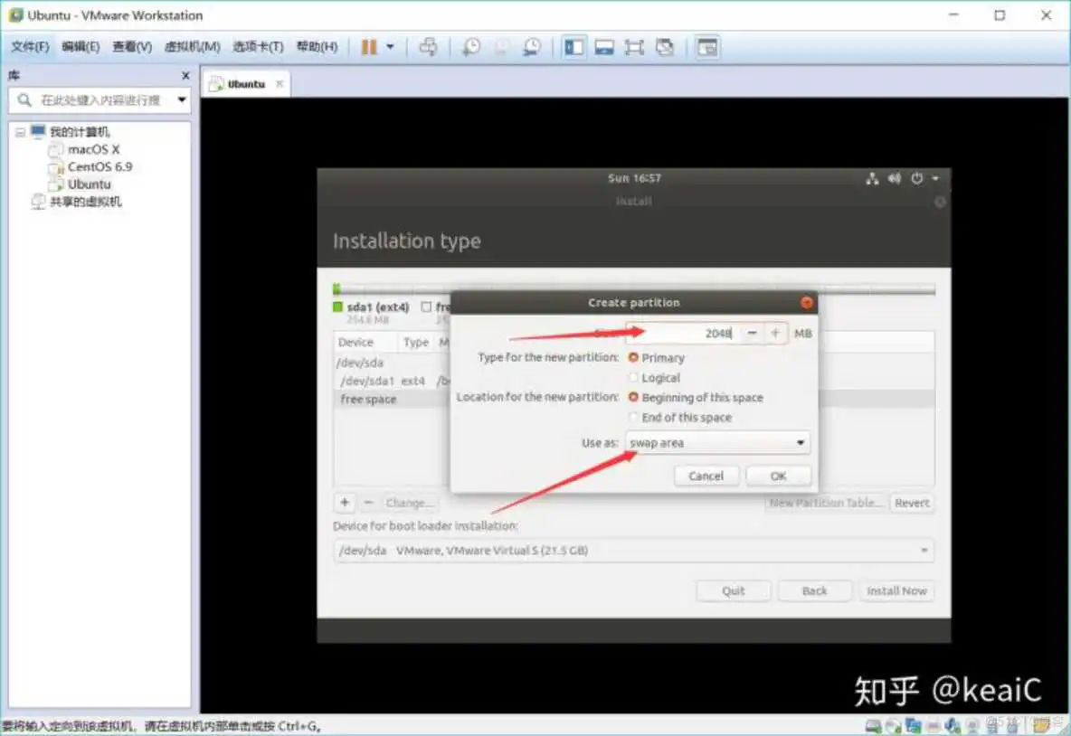 如何把自己的虚拟机ubuntu制作成镜像 ubuntu vmware 镜像_根目录_23
