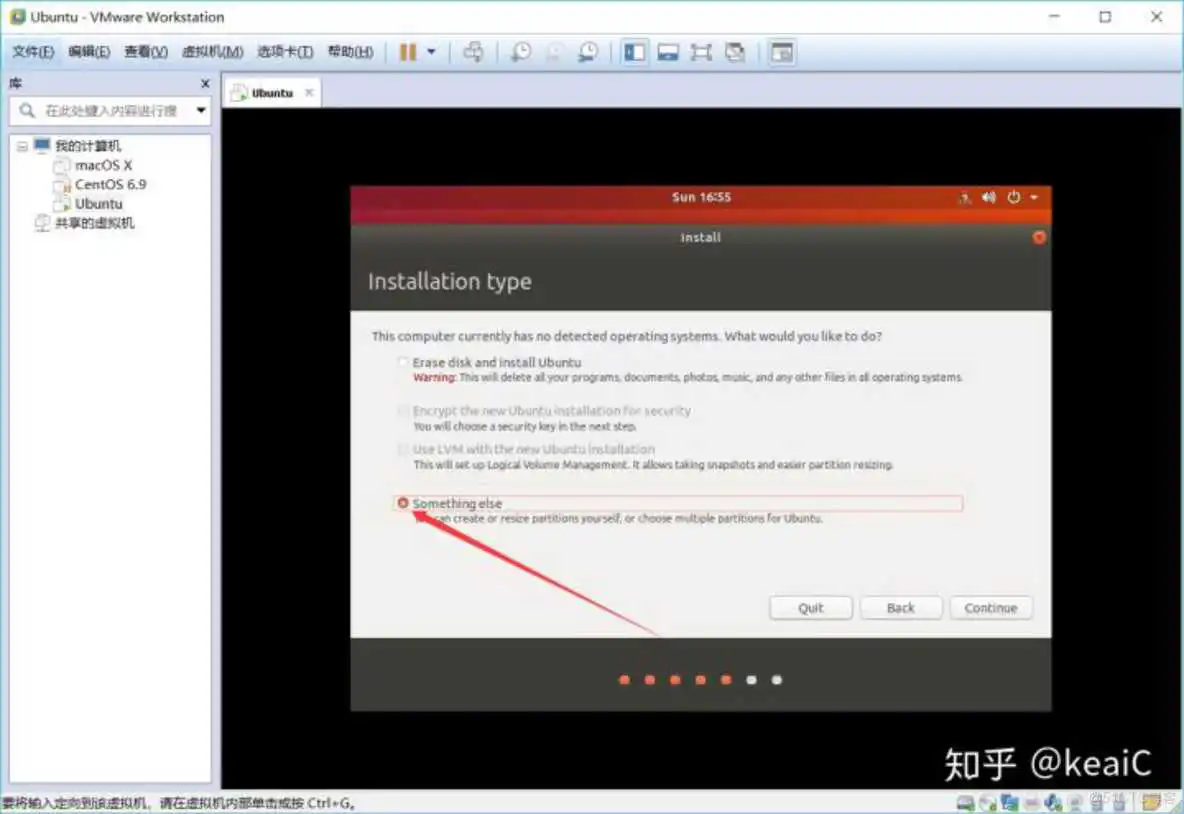 如何把自己的虚拟机ubuntu制作成镜像 ubuntu vmware 镜像_根目录_22