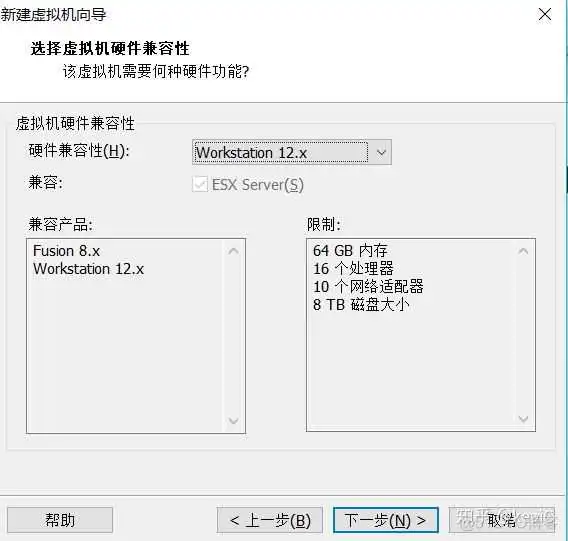 如何把自己的虚拟机ubuntu制作成镜像 ubuntu vmware 镜像_根目录_04