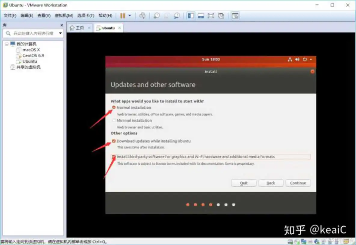 如何把自己的虚拟机ubuntu制作成镜像 ubuntu vmware 镜像_用户名_21