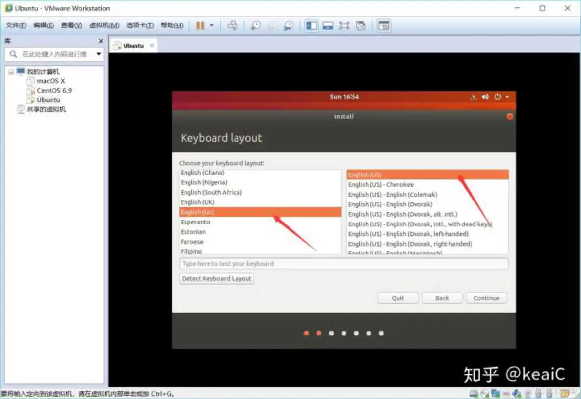 如何把自己的虚拟机ubuntu制作成镜像 ubuntu vmware 镜像_用户名_20
