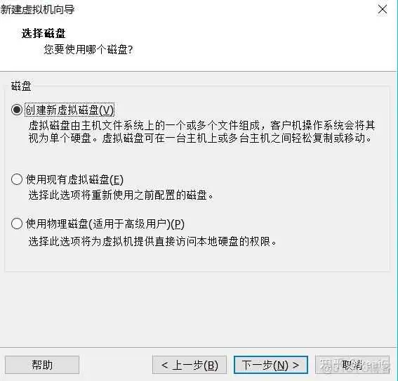如何把自己的虚拟机ubuntu制作成镜像 ubuntu vmware 镜像_根目录_13