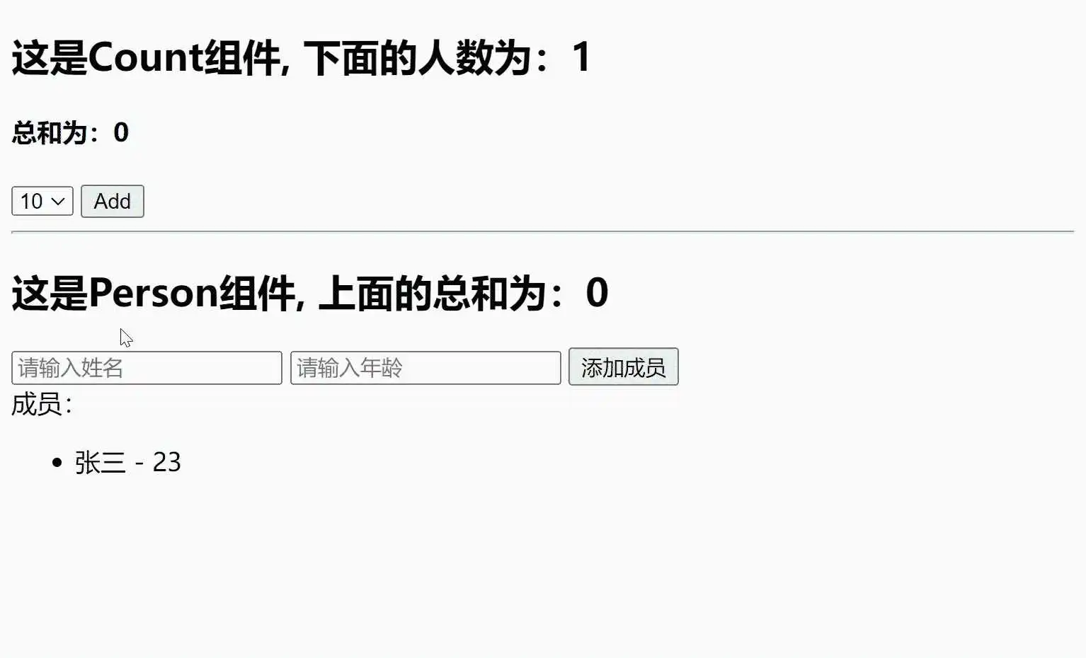 1662189281607525.gif