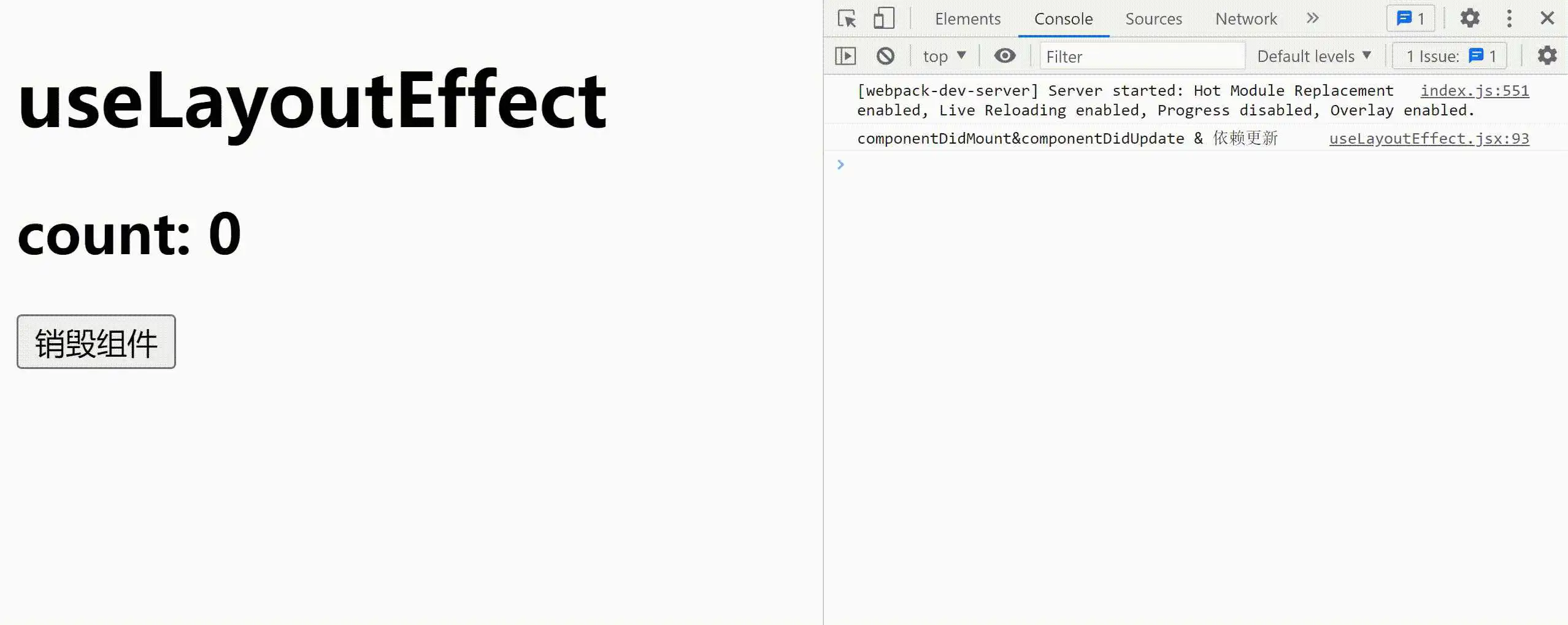 layout.gif