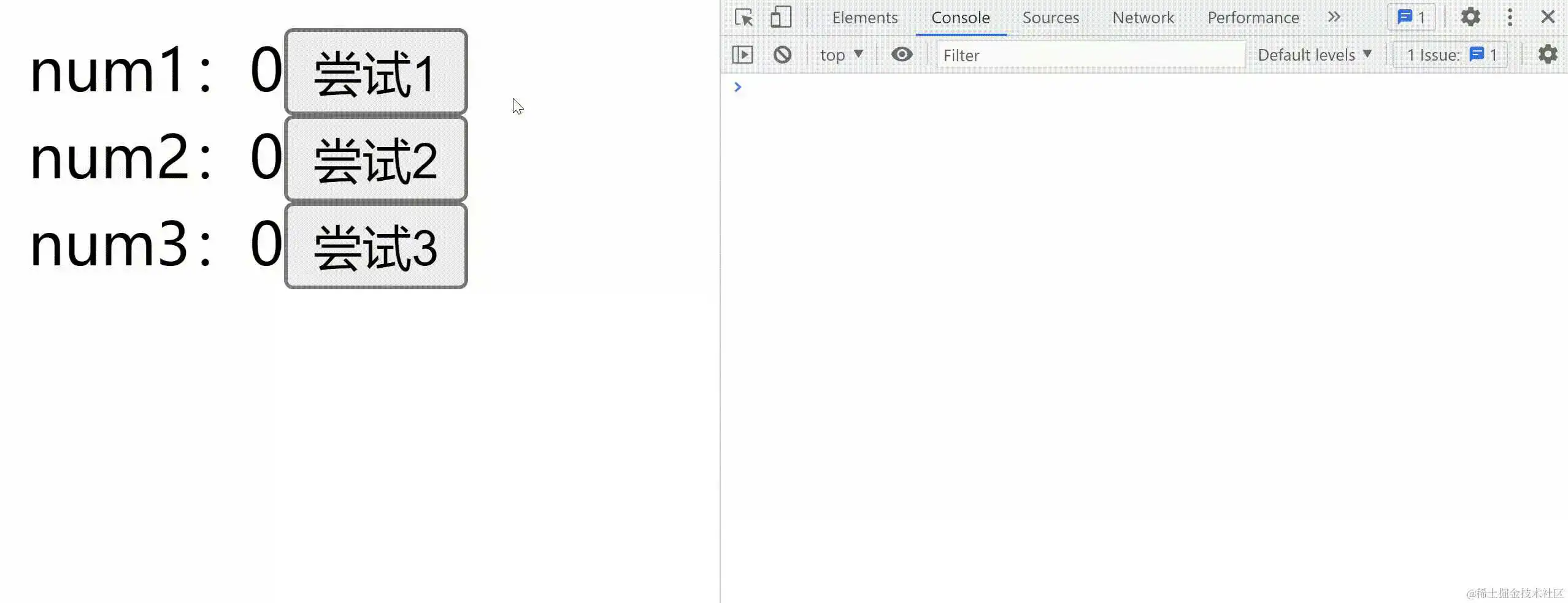 setstate.gif