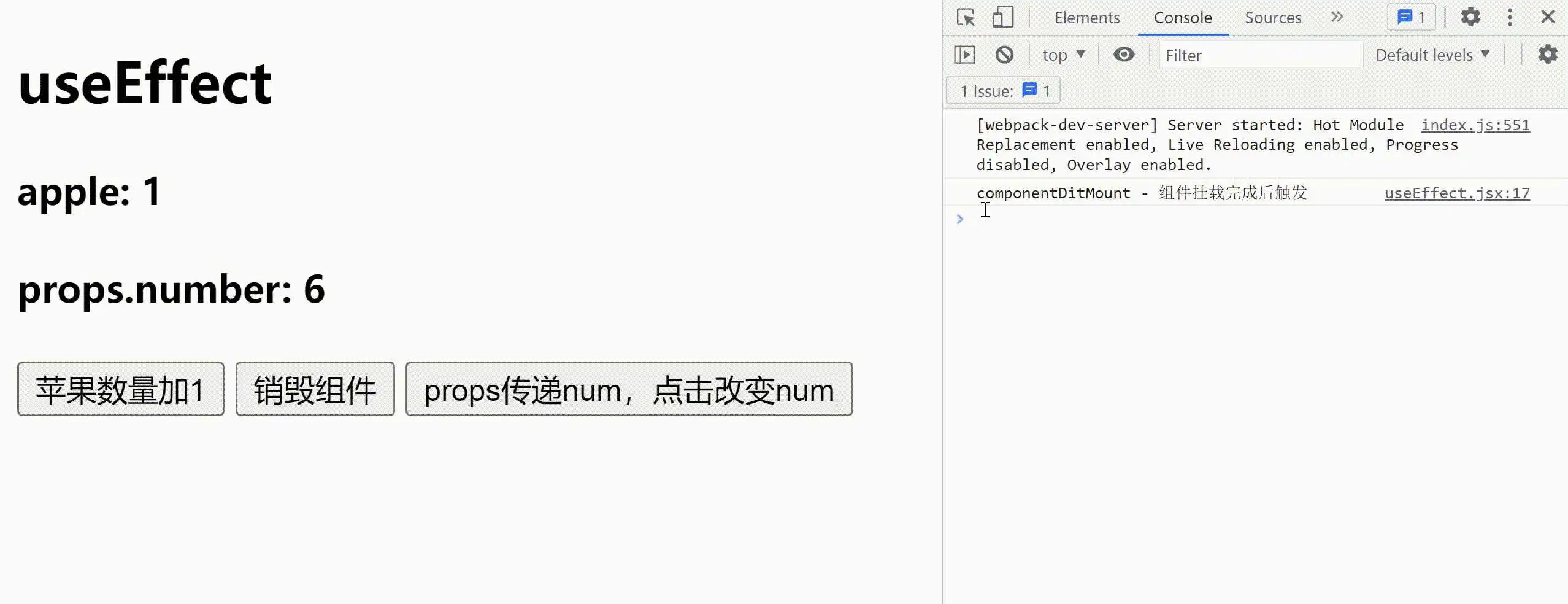 effxiaohui.gif