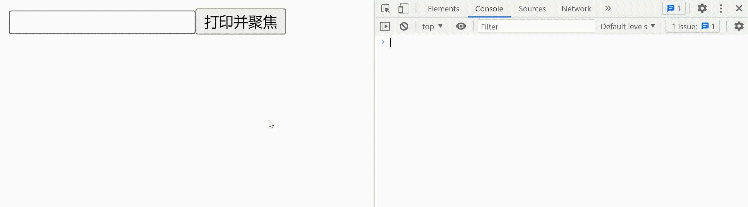 useRef.gif