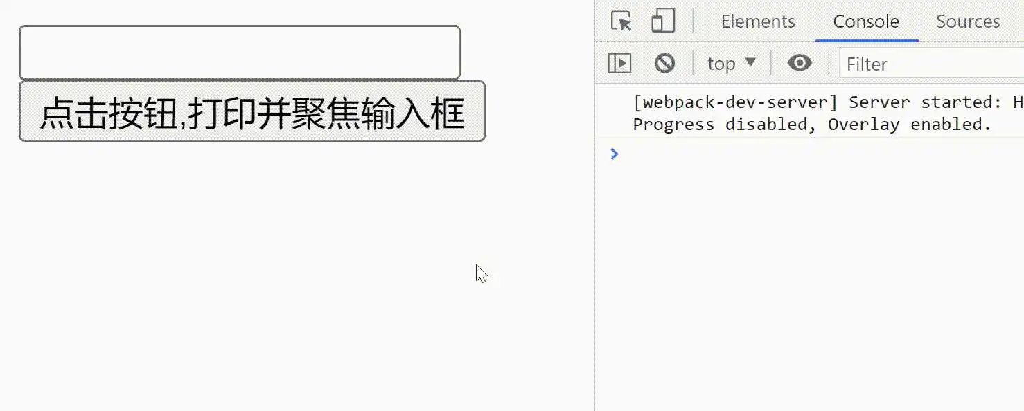 createRef.gif