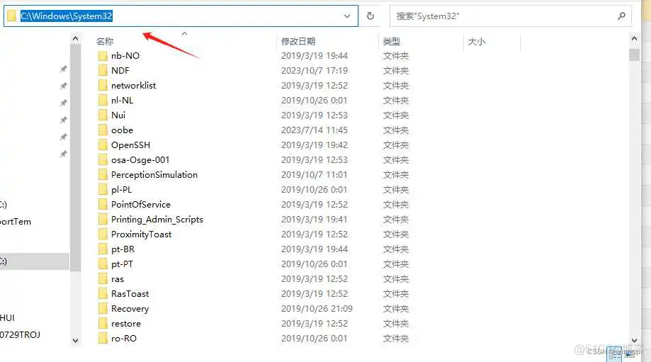 java 对接考勤 push协议_java_12