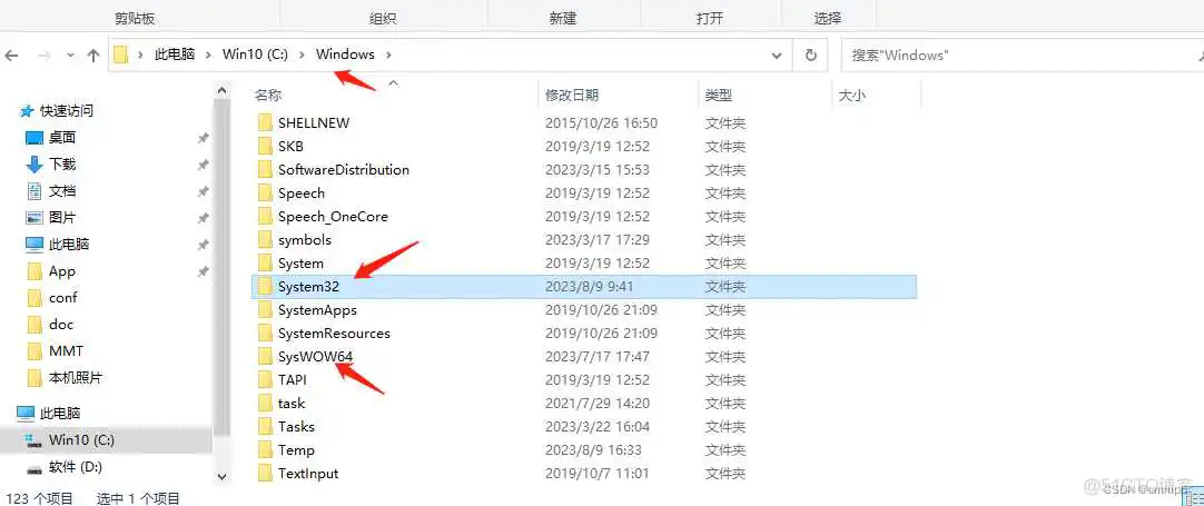 java 对接考勤 push协议_Time_11