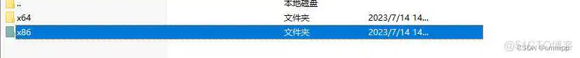 java 对接考勤 push协议_开发语言_09