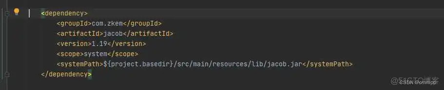java 对接考勤 push协议_java_07