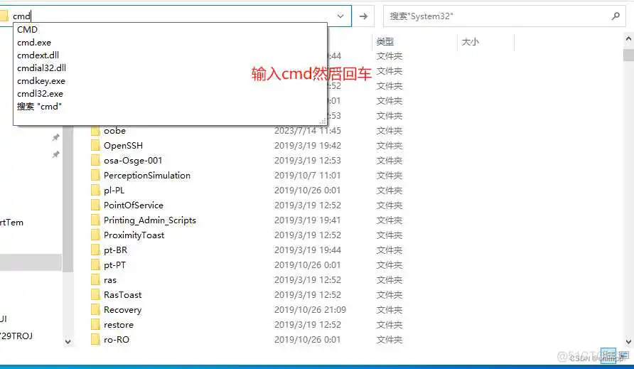 java 对接考勤 push协议_java 对接考勤 push协议_13