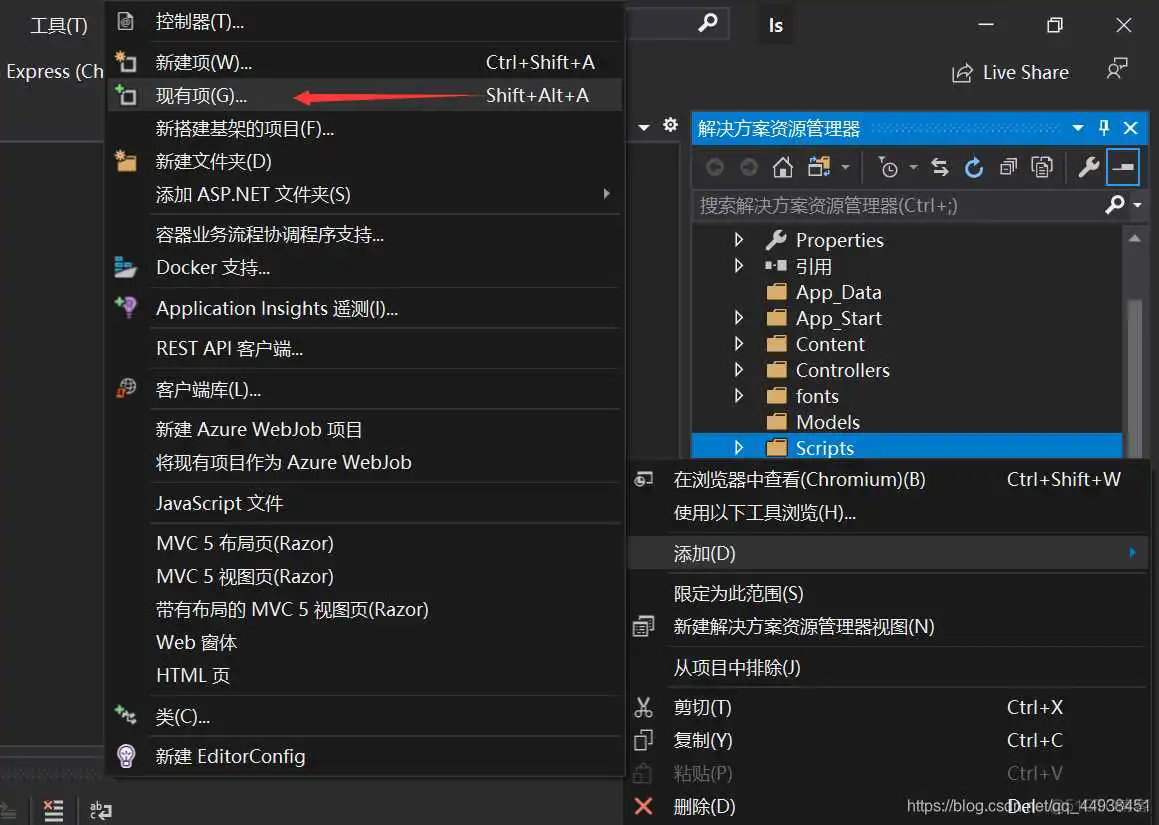 怎么把html变成java代码 如何把html文件转换为css_怎么把html变成java代码_04