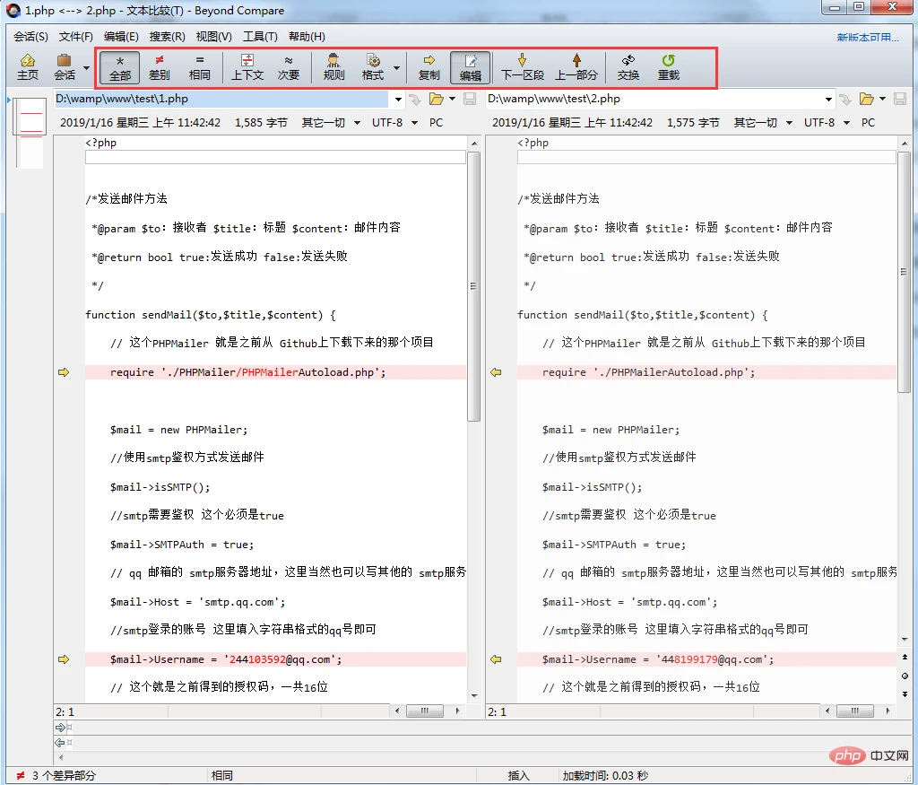 e23950f71d3231e7946ed5a140fba34.png