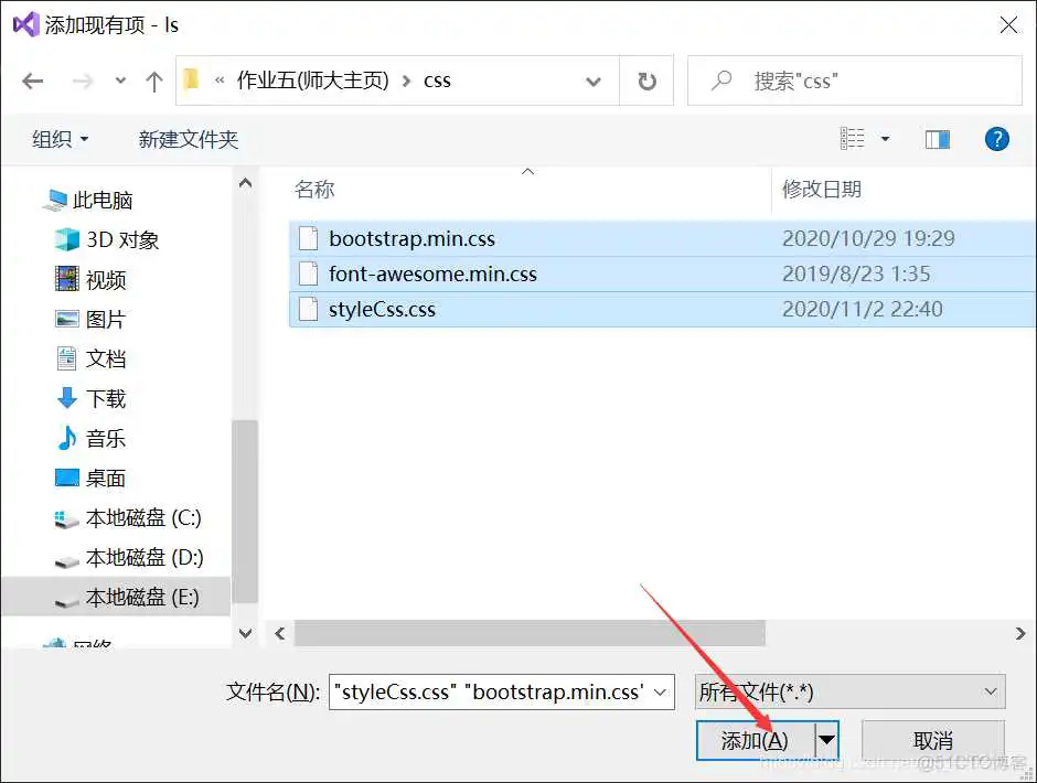 怎么把html变成java代码 如何把html文件转换为css_html_02