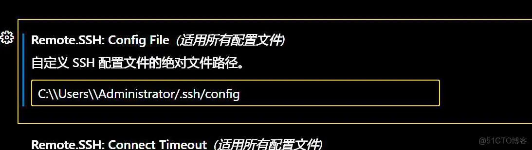 在Ubuntu小设备上使用VSCode+SSH开发部署nicegui的Web应用,并设置系统开机自动启动应用_服务器_03