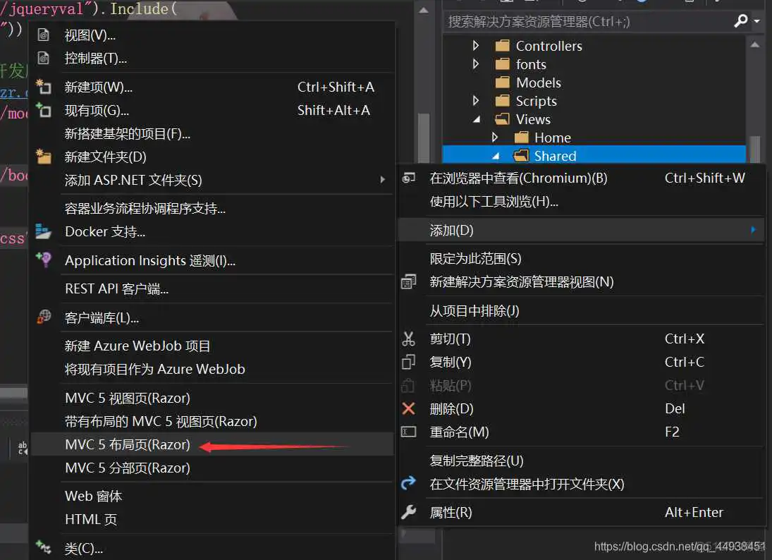 在这里插入图片描述 怎么把html变成java代码 如何把html文件转换为css_前端_06