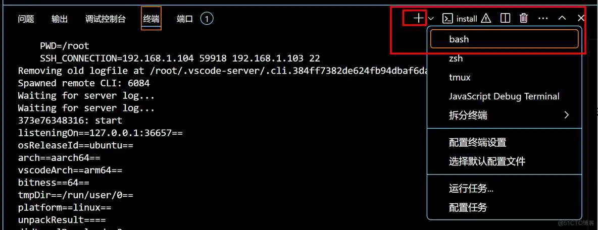 在Ubuntu小设备上使用VSCode+SSH开发部署nicegui的Web应用,并设置系统开机自动启动应用_服务器_07