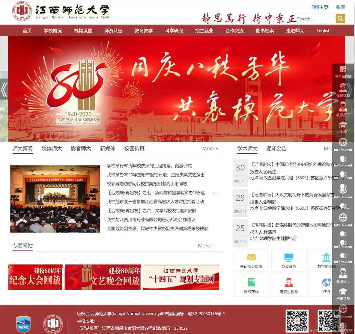 怎么把html变成java代码 如何把html文件转换为css_css_13