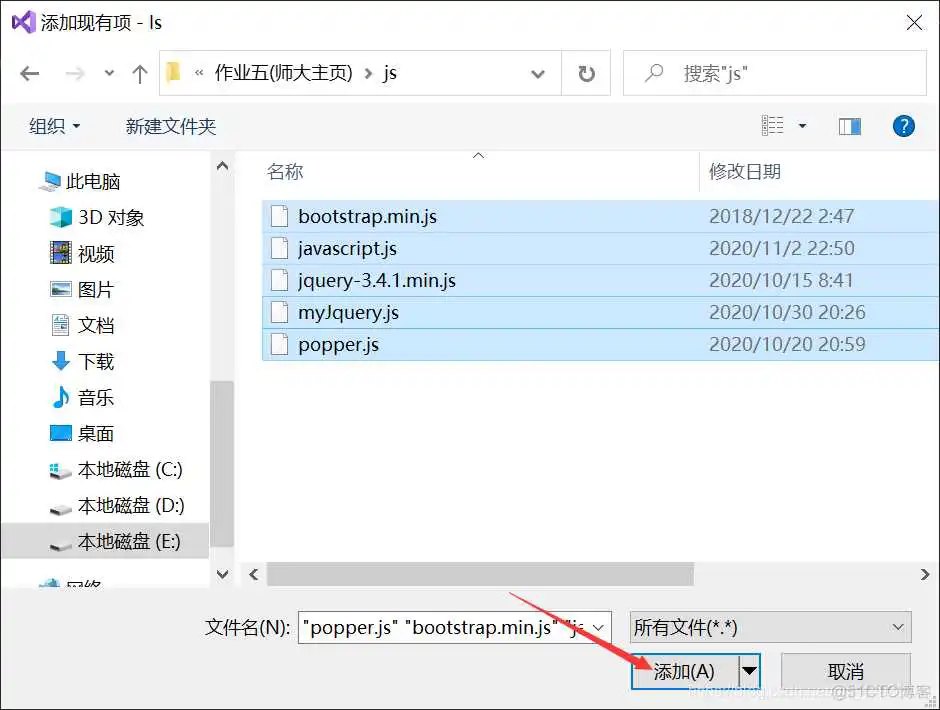怎么把html变成java代码 如何把html文件转换为css_html_05
