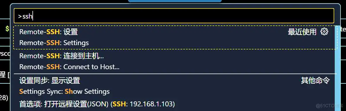 在Ubuntu小设备上使用VSCode+SSH开发部署nicegui的Web应用,并设置系统开机自动启动应用_Python_02