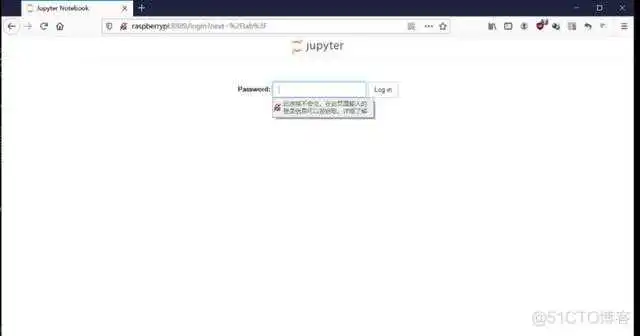 树莓派4b安装centos启动报错_配置文件_12