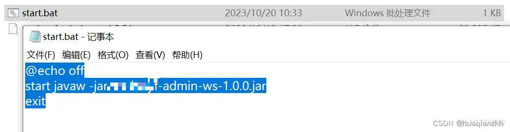 SpringBoot项目一般部署在哪些容器上_spring boot_09