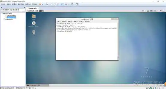 linux命令权限_Linux系统_05