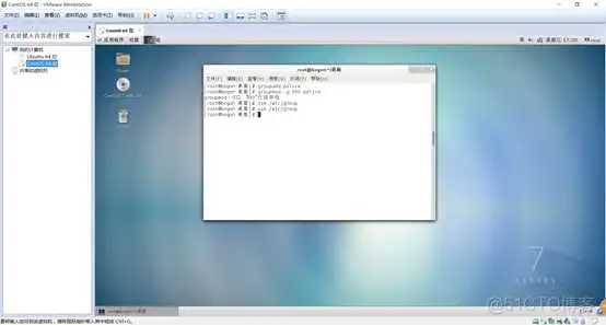 linux命令权限_Linux系统_07