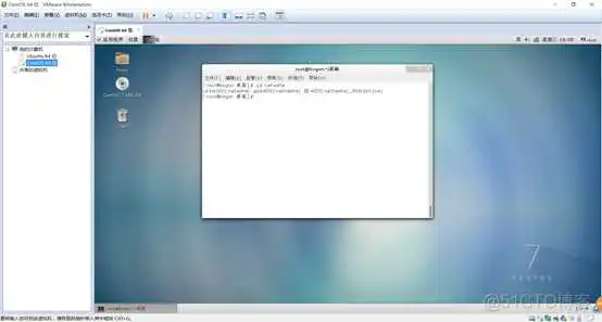 linux命令权限_Linux教程