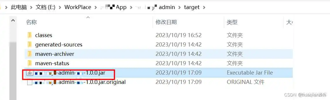 SpringBoot项目一般部署在哪些容器上_spring boot_04